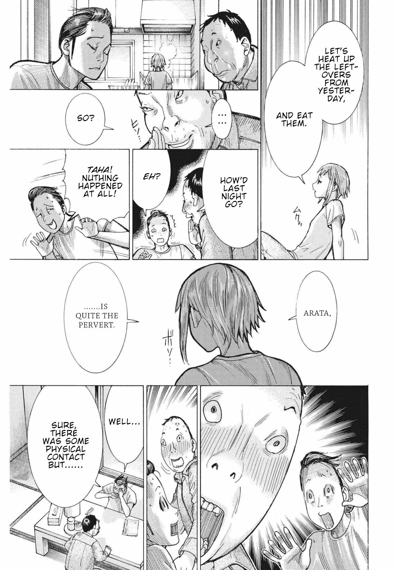 Natsume Arata No Kekkon Chapter 70 page 24 - 