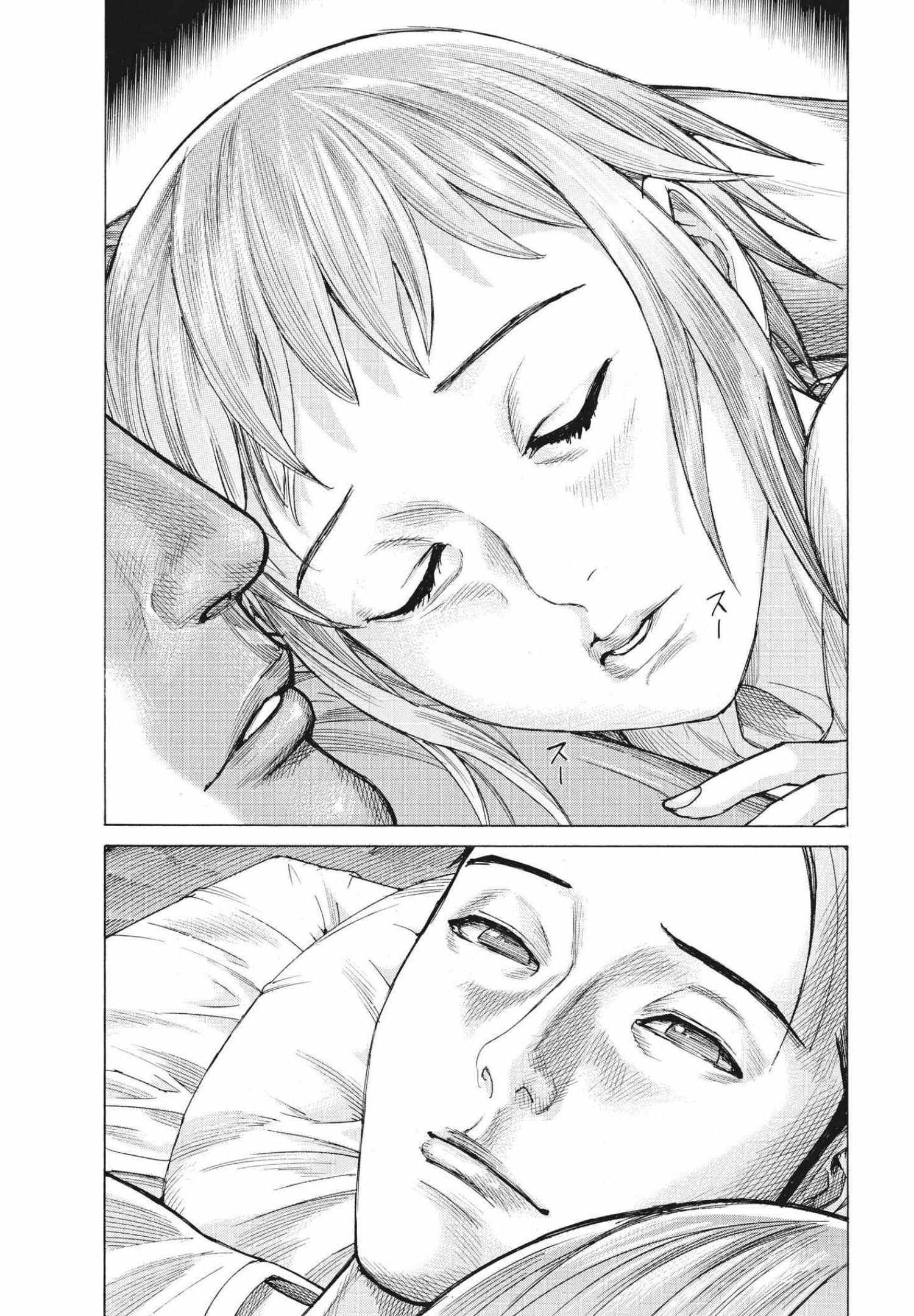 Natsume Arata No Kekkon Chapter 70 page 4 - 