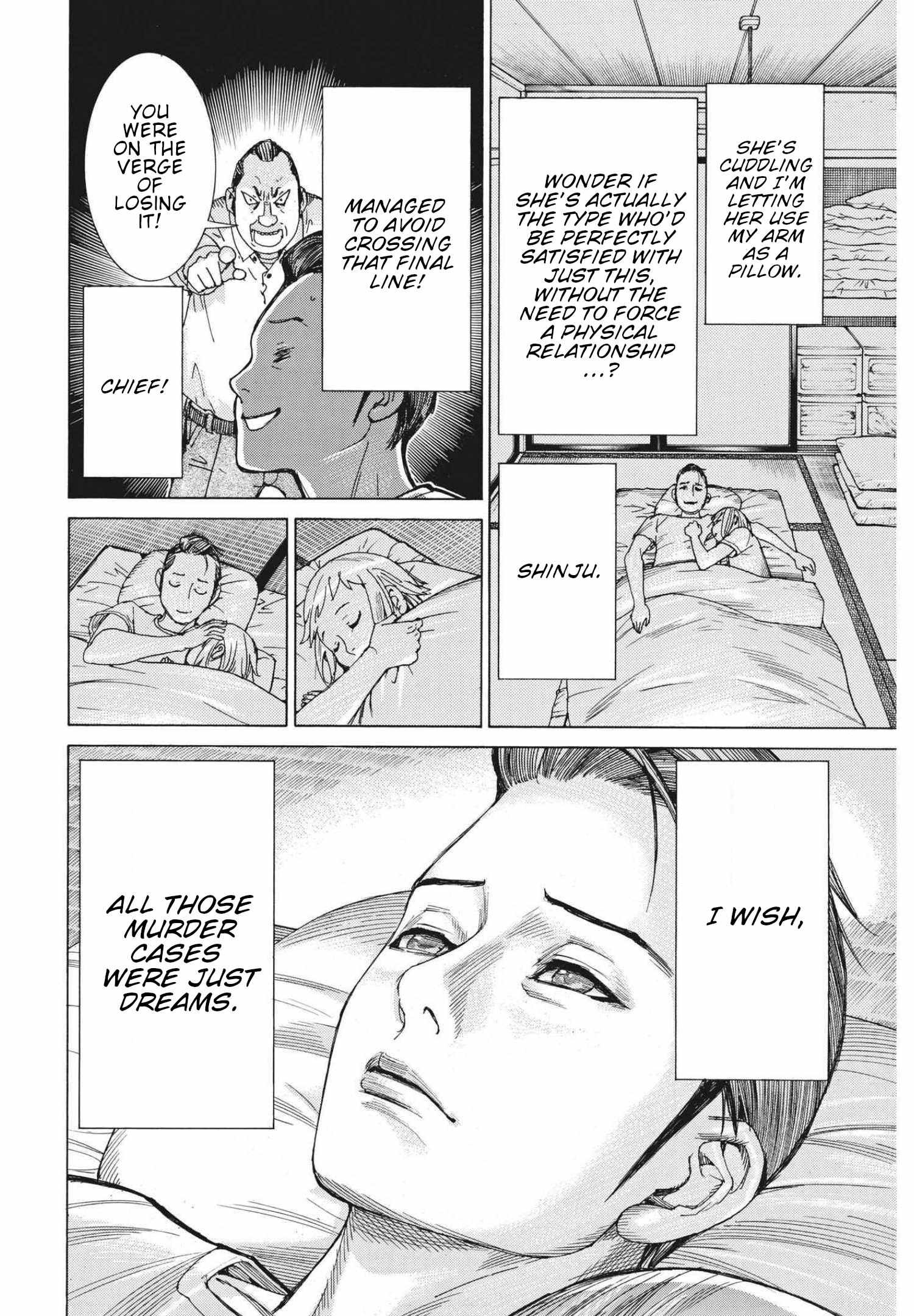 Natsume Arata No Kekkon Chapter 70 page 5 - 