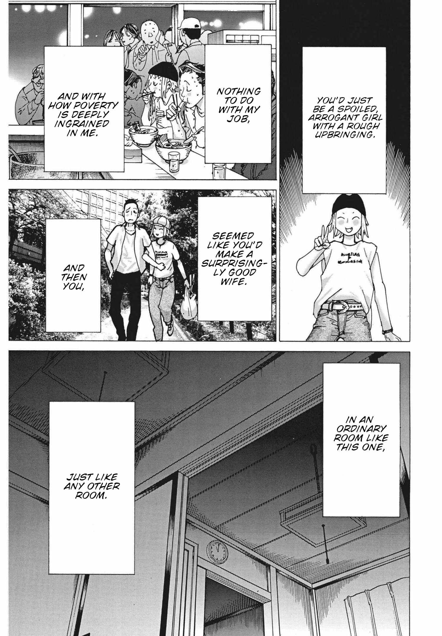 Natsume Arata No Kekkon Chapter 70 page 6 - 