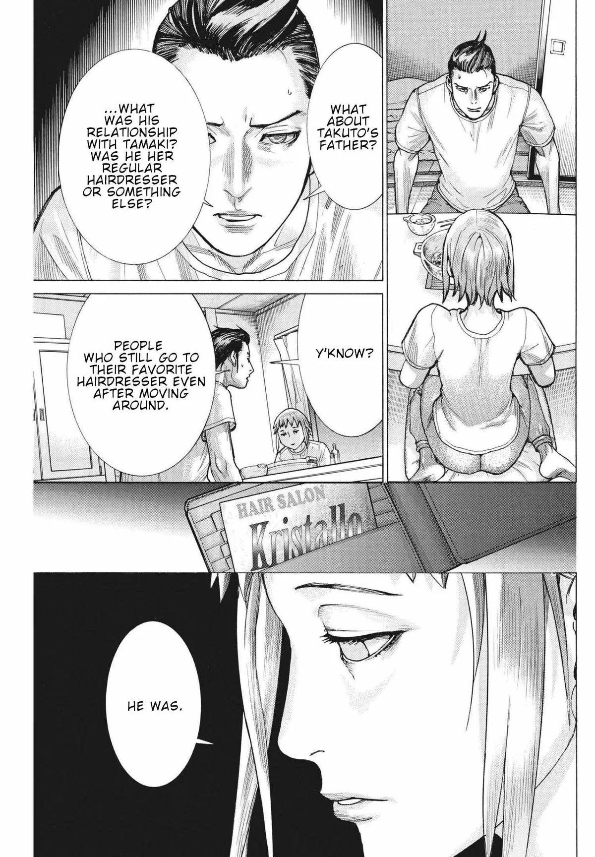 Natsume Arata No Kekkon Chapter 71 page 12 - 