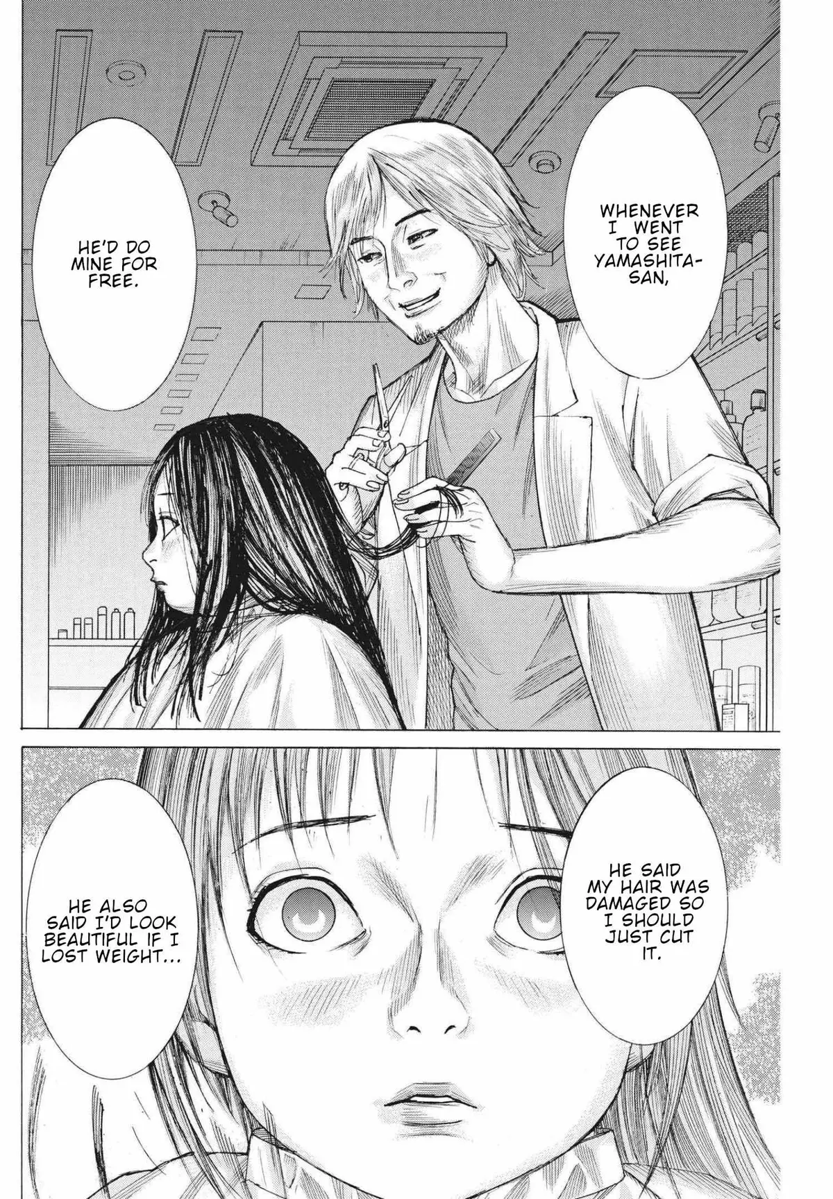 Natsume Arata No Kekkon Chapter 71 page 13 - 
