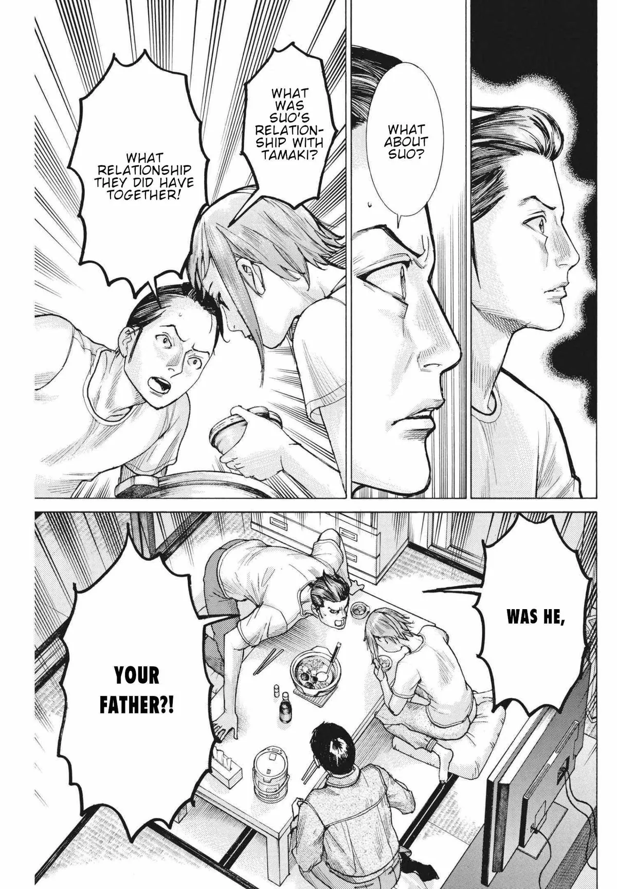 Natsume Arata No Kekkon Chapter 71 page 14 - 
