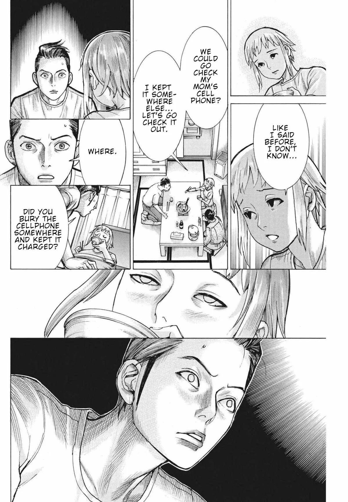 Natsume Arata No Kekkon Chapter 71 page 15 - 