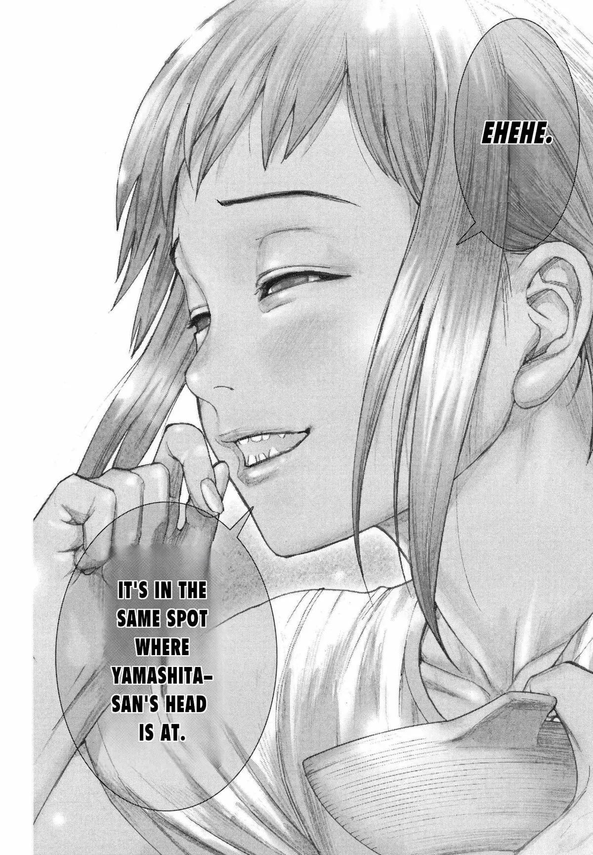Natsume Arata No Kekkon Chapter 71 page 16 - 