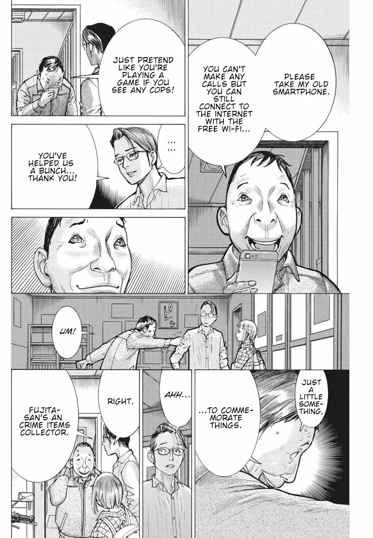 Natsume Arata No Kekkon Chapter 71 page 19 - 