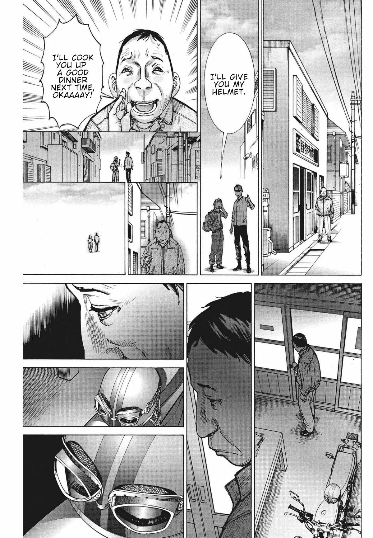Natsume Arata No Kekkon Chapter 71 page 22 - 
