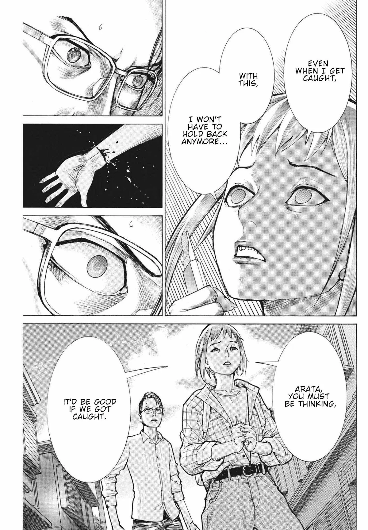 Natsume Arata No Kekkon Chapter 71 page 24 - 