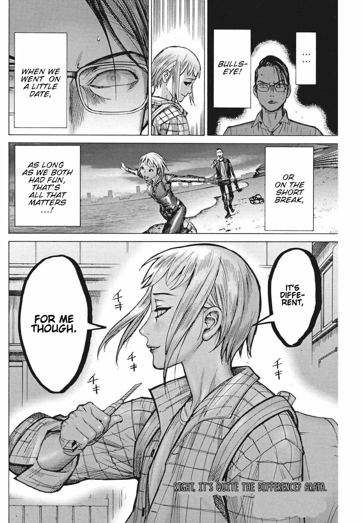 Natsume Arata No Kekkon Chapter 71 page 25 - 