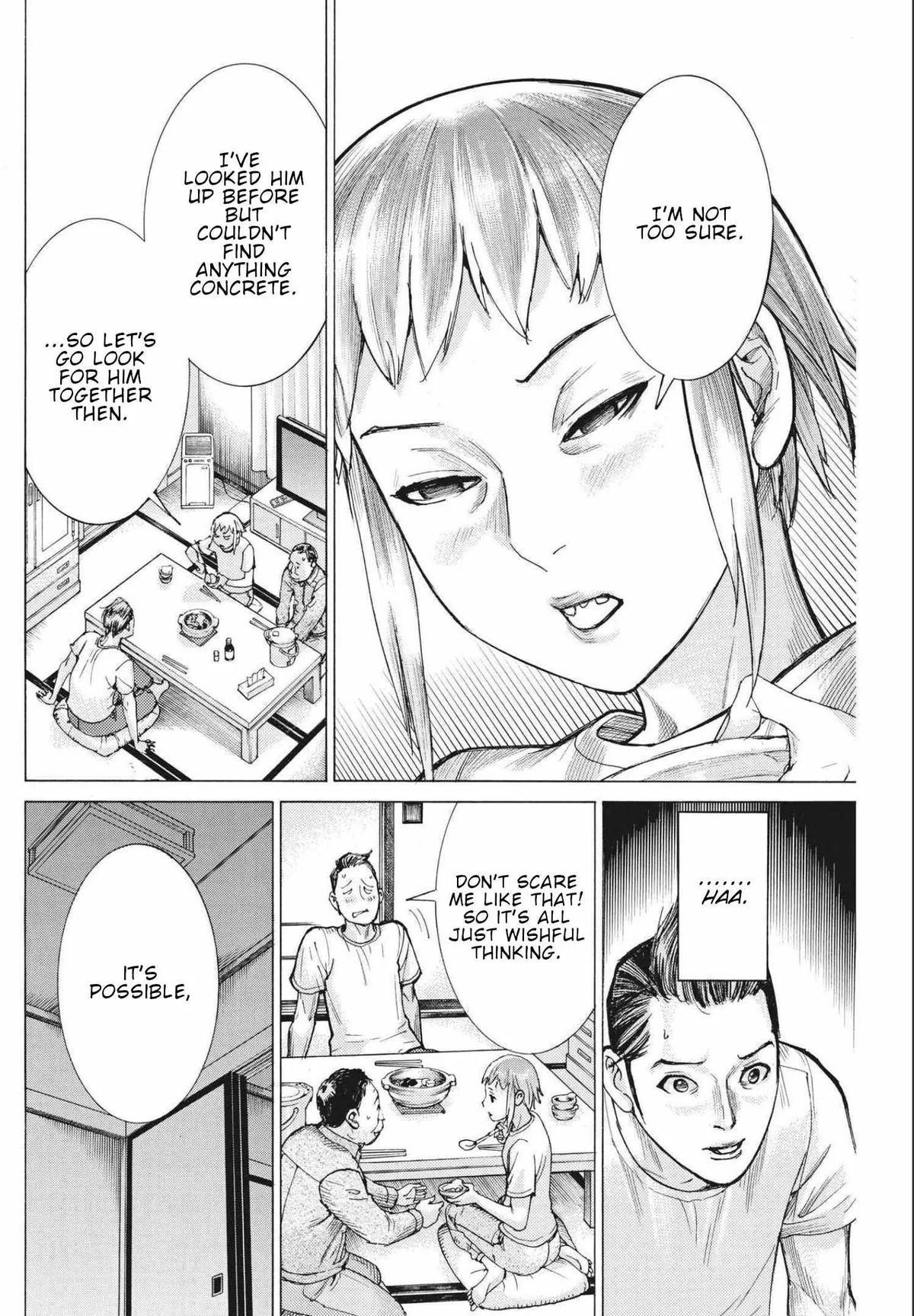 Natsume Arata No Kekkon Chapter 71 page 5 - 