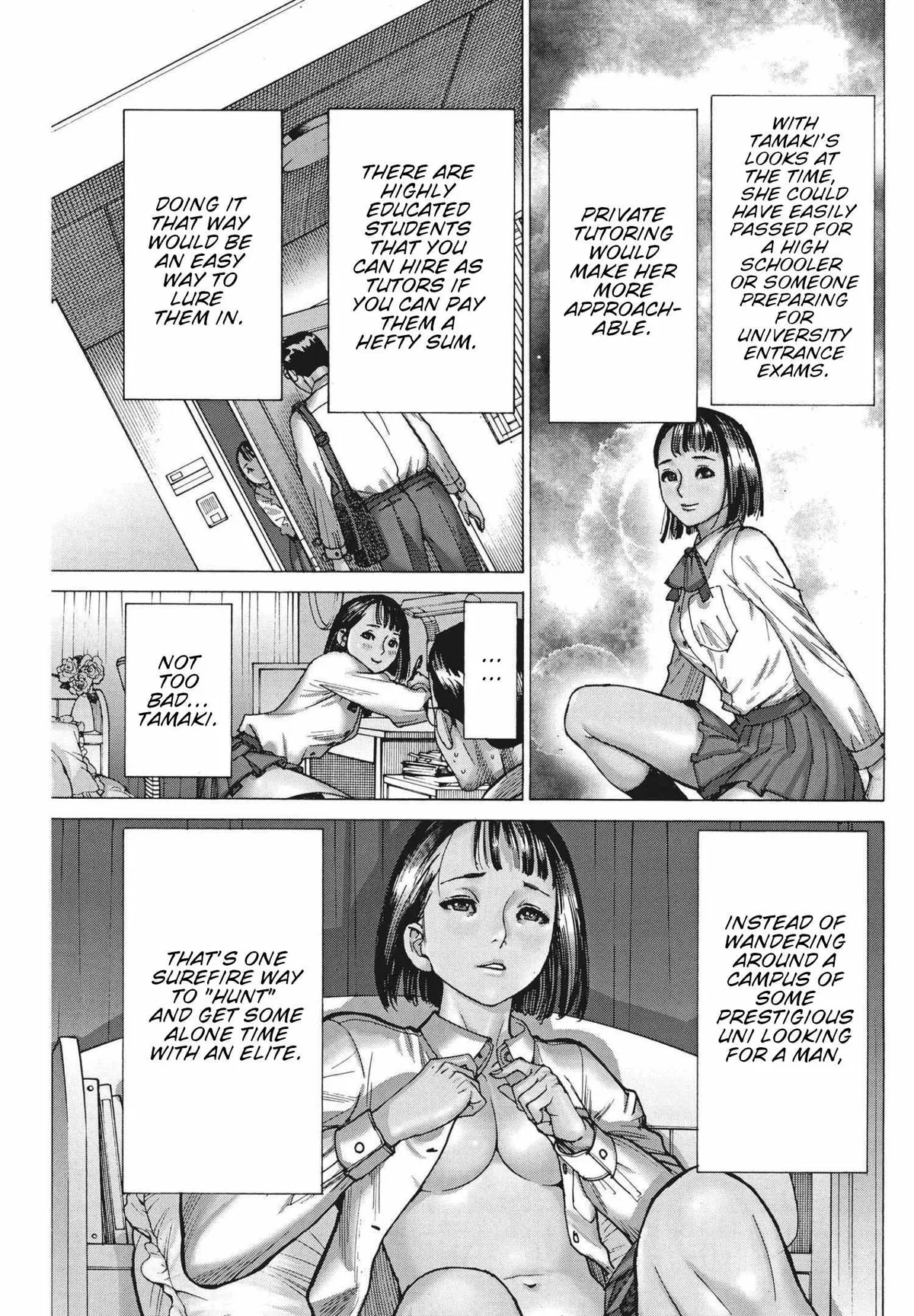 Natsume Arata No Kekkon Chapter 71 page 8 - 