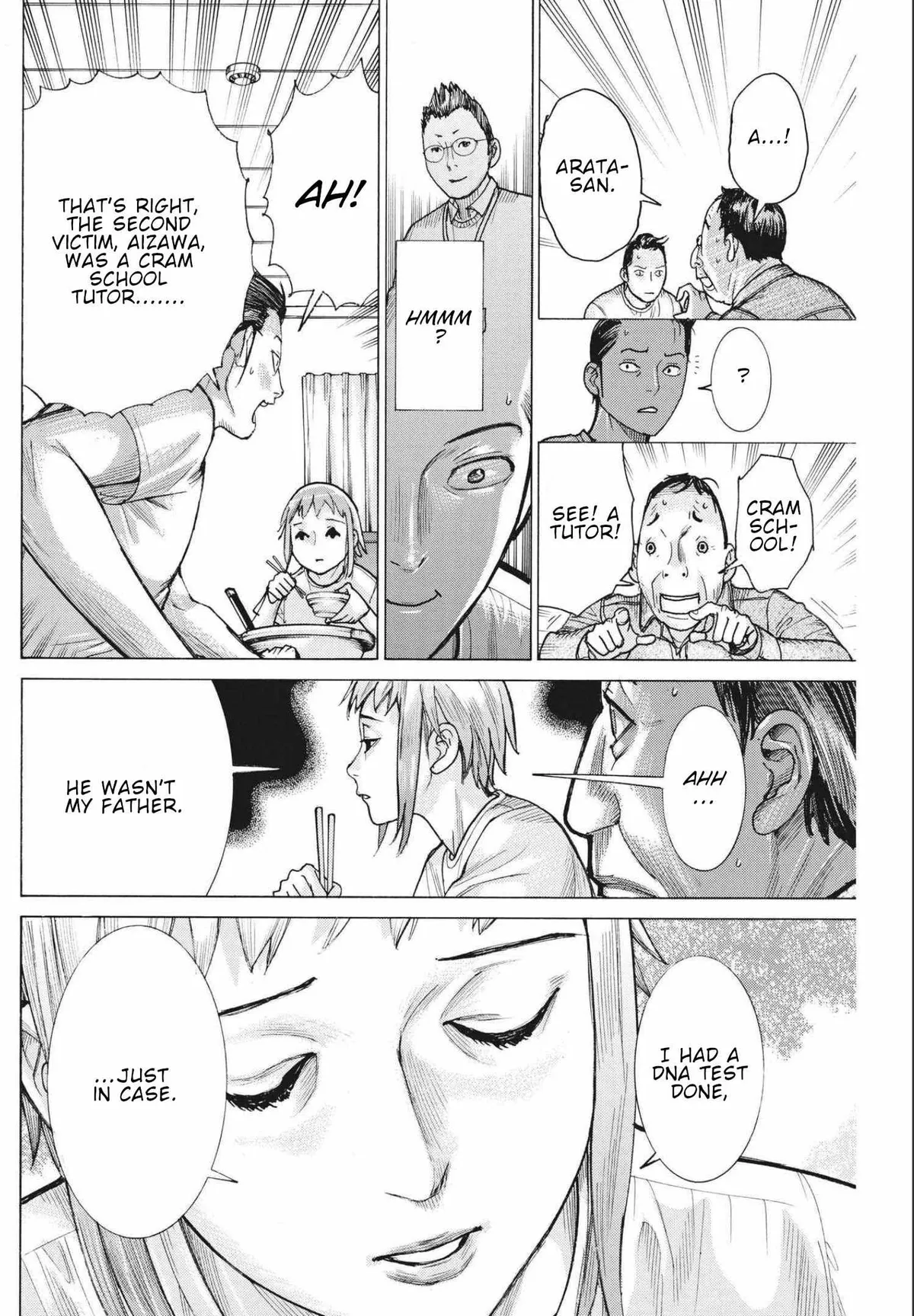 Natsume Arata No Kekkon Chapter 71 page 9 - 