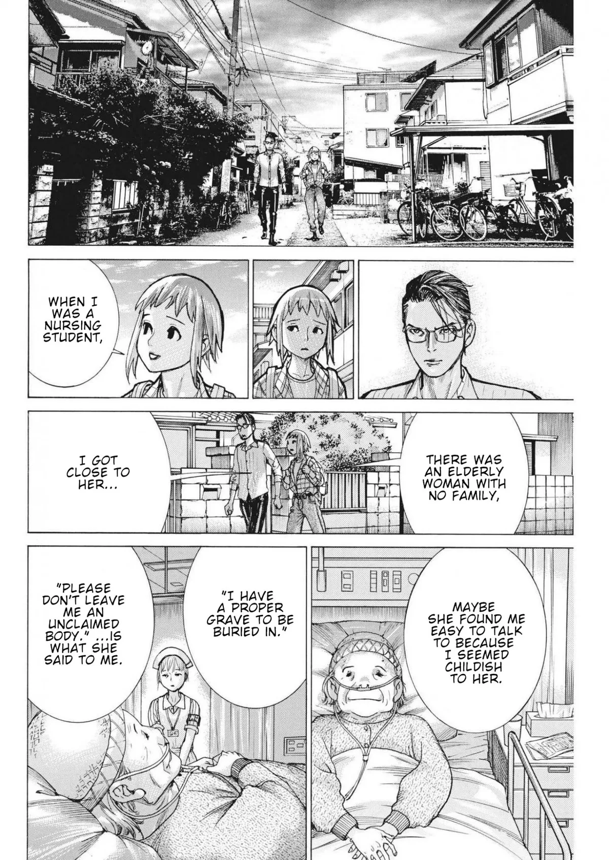 Natsume Arata No Kekkon Chapter 72 page 17 - 