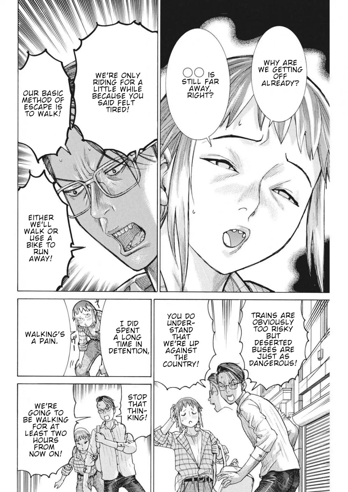 Natsume Arata No Kekkon Chapter 72 page 7 - 