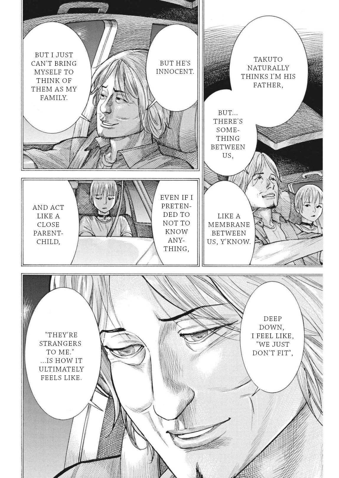 Natsume Arata No Kekkon Chapter 73 page 13 - 