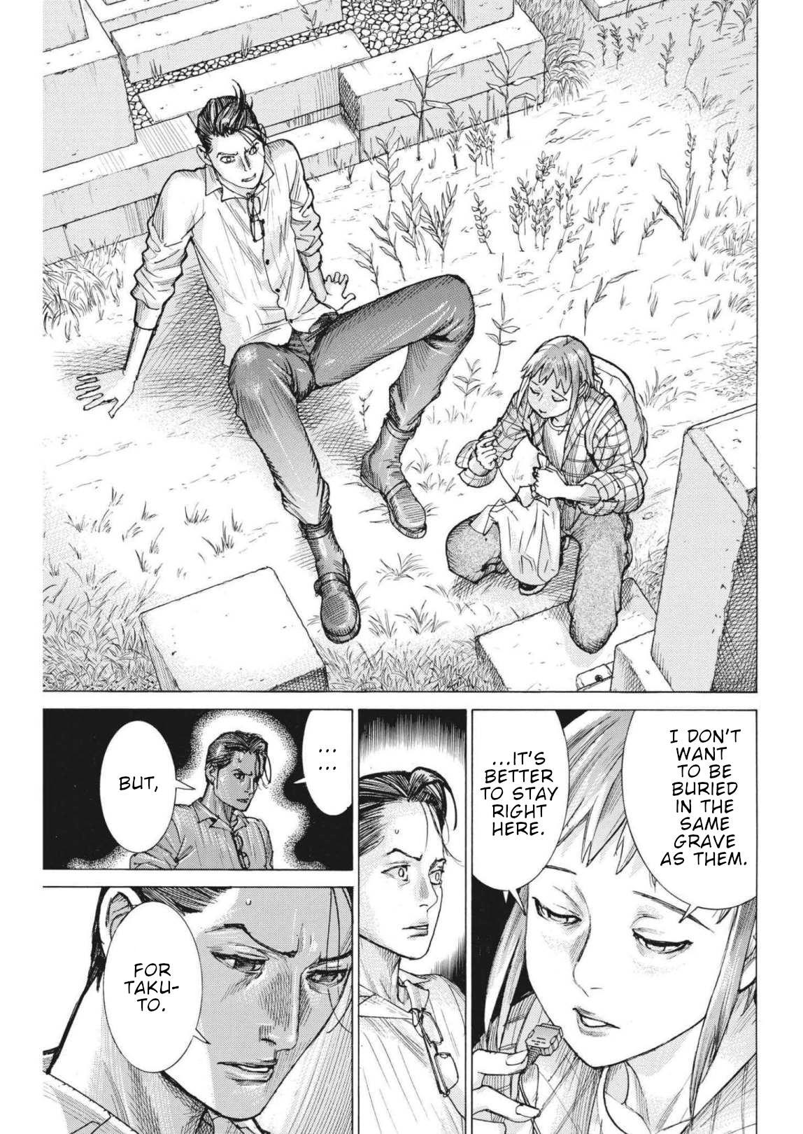 Natsume Arata No Kekkon Chapter 73 page 14 - 