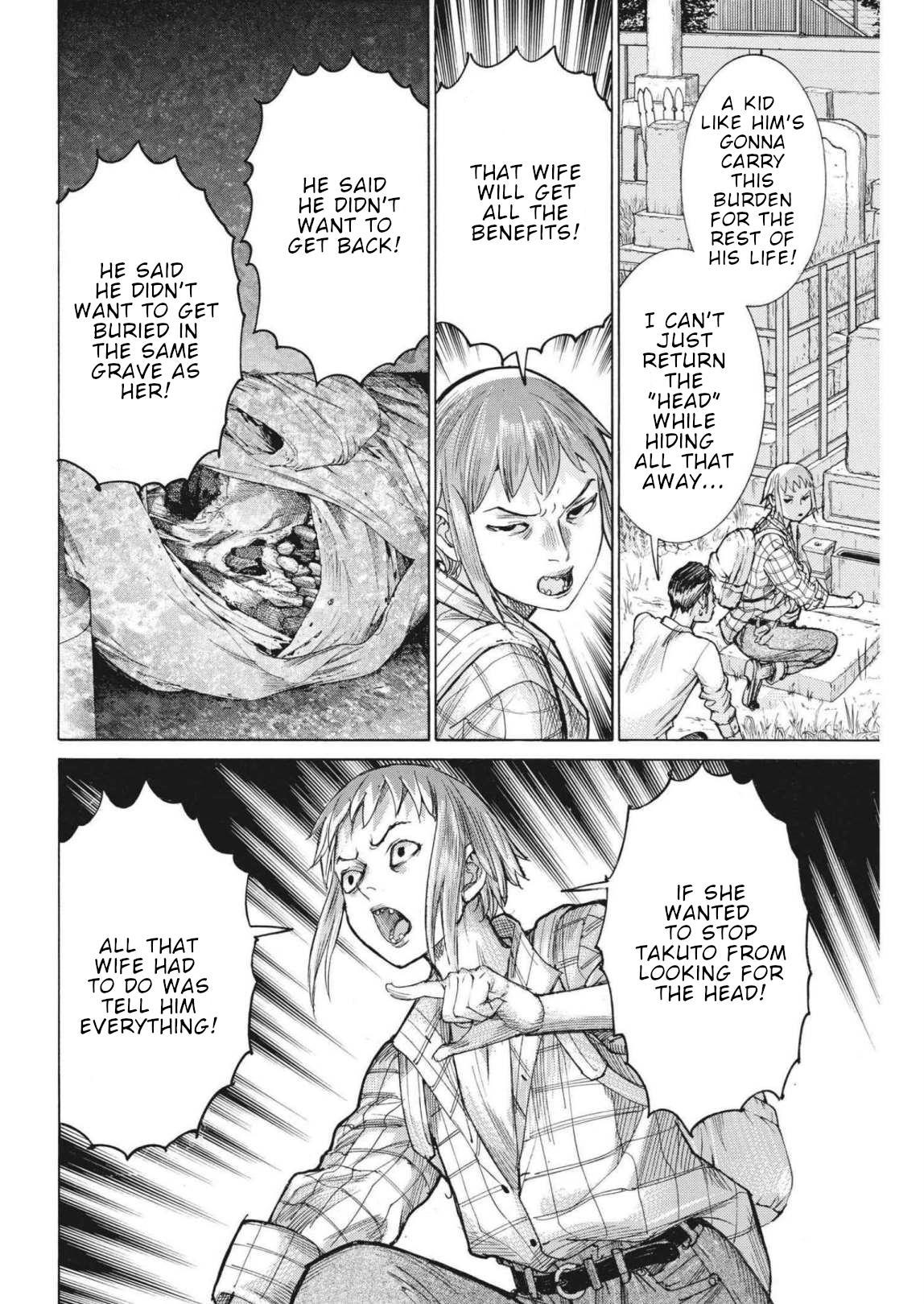Natsume Arata No Kekkon Chapter 73 page 15 - 