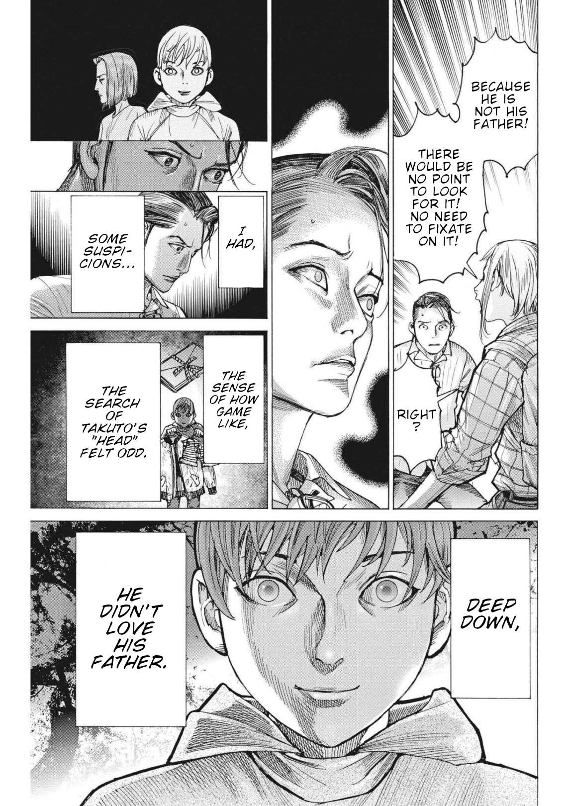 Natsume Arata No Kekkon Chapter 73 page 16 - 