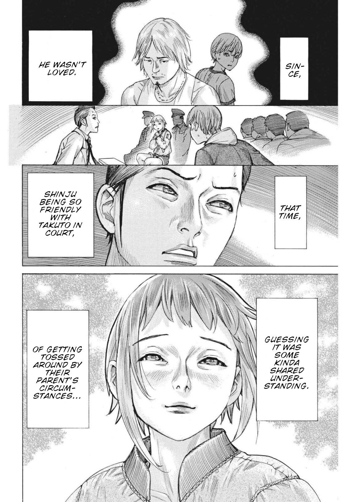 Natsume Arata No Kekkon Chapter 73 page 17 - 