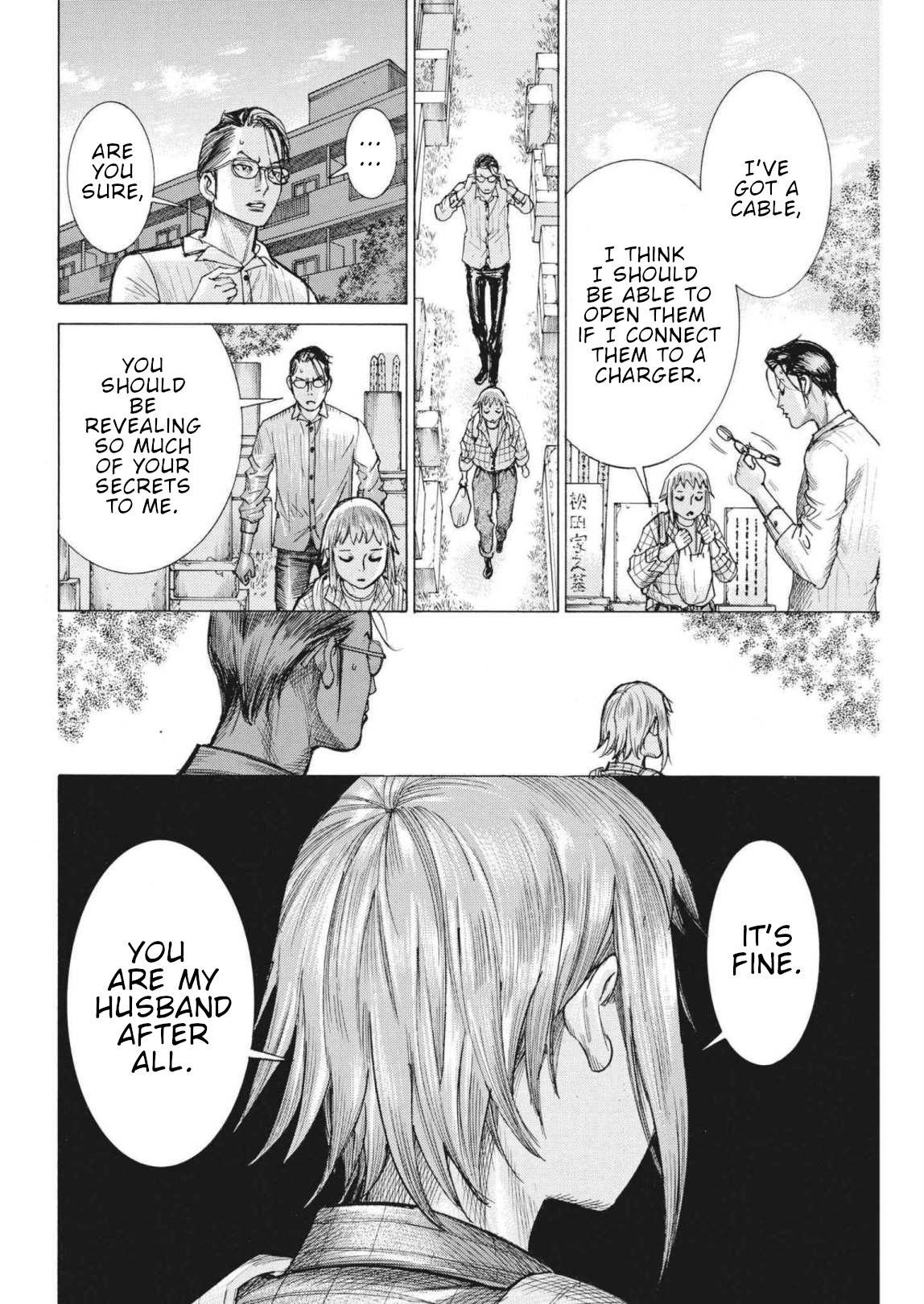 Natsume Arata No Kekkon Chapter 73 page 19 - 