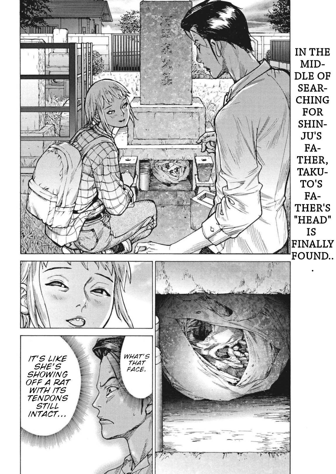 Natsume Arata No Kekkon Chapter 73 page 3 - 