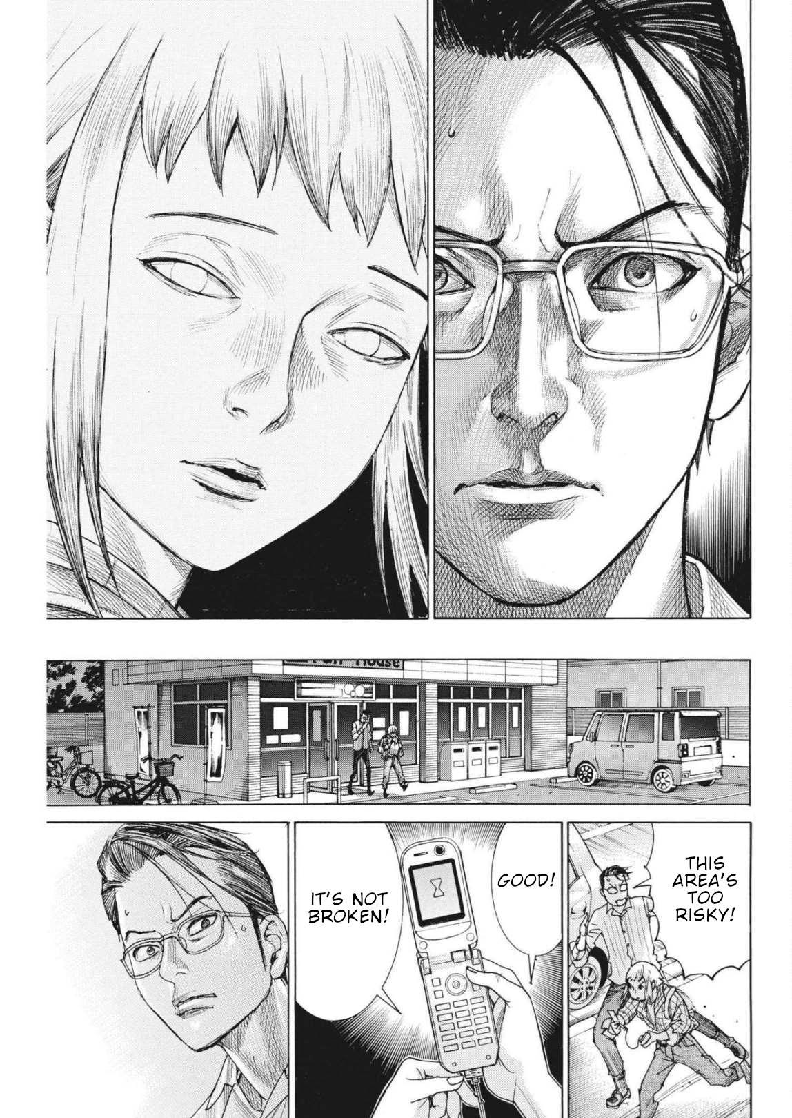 Natsume Arata No Kekkon Chapter 73 page 24 - 
