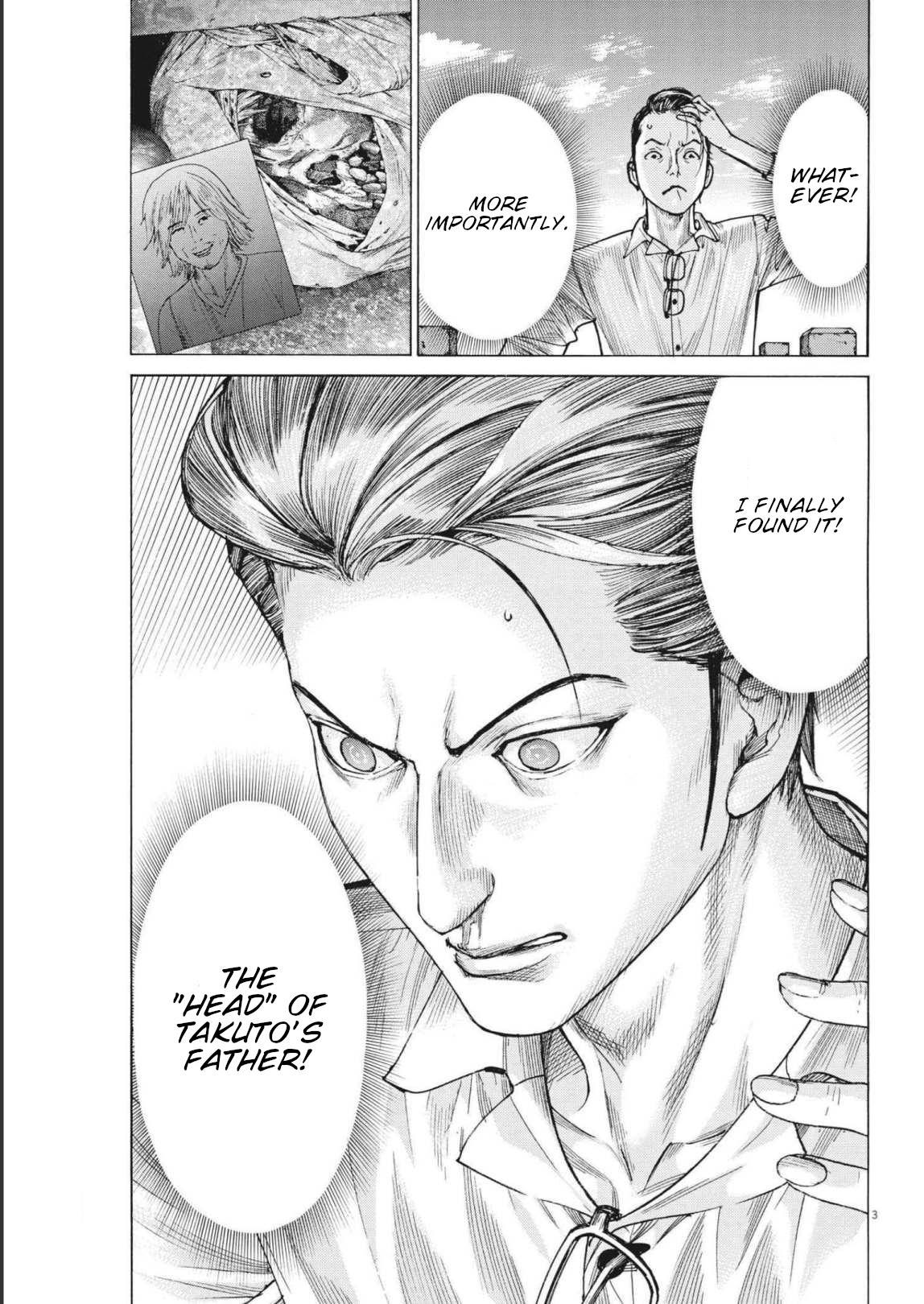 Natsume Arata No Kekkon Chapter 73 page 4 - 