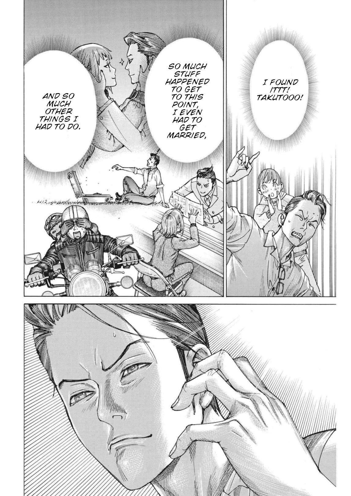 Natsume Arata No Kekkon Chapter 73 page 5 - 