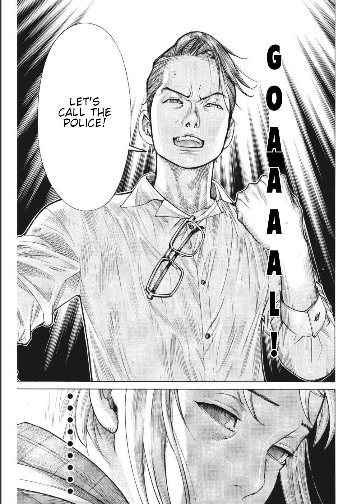 Natsume Arata No Kekkon Chapter 73 page 6 - 