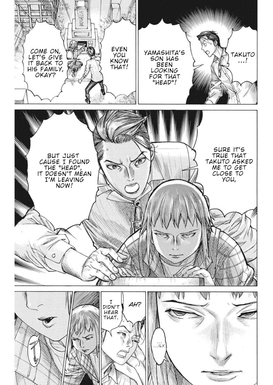 Natsume Arata No Kekkon Chapter 73 page 8 - 