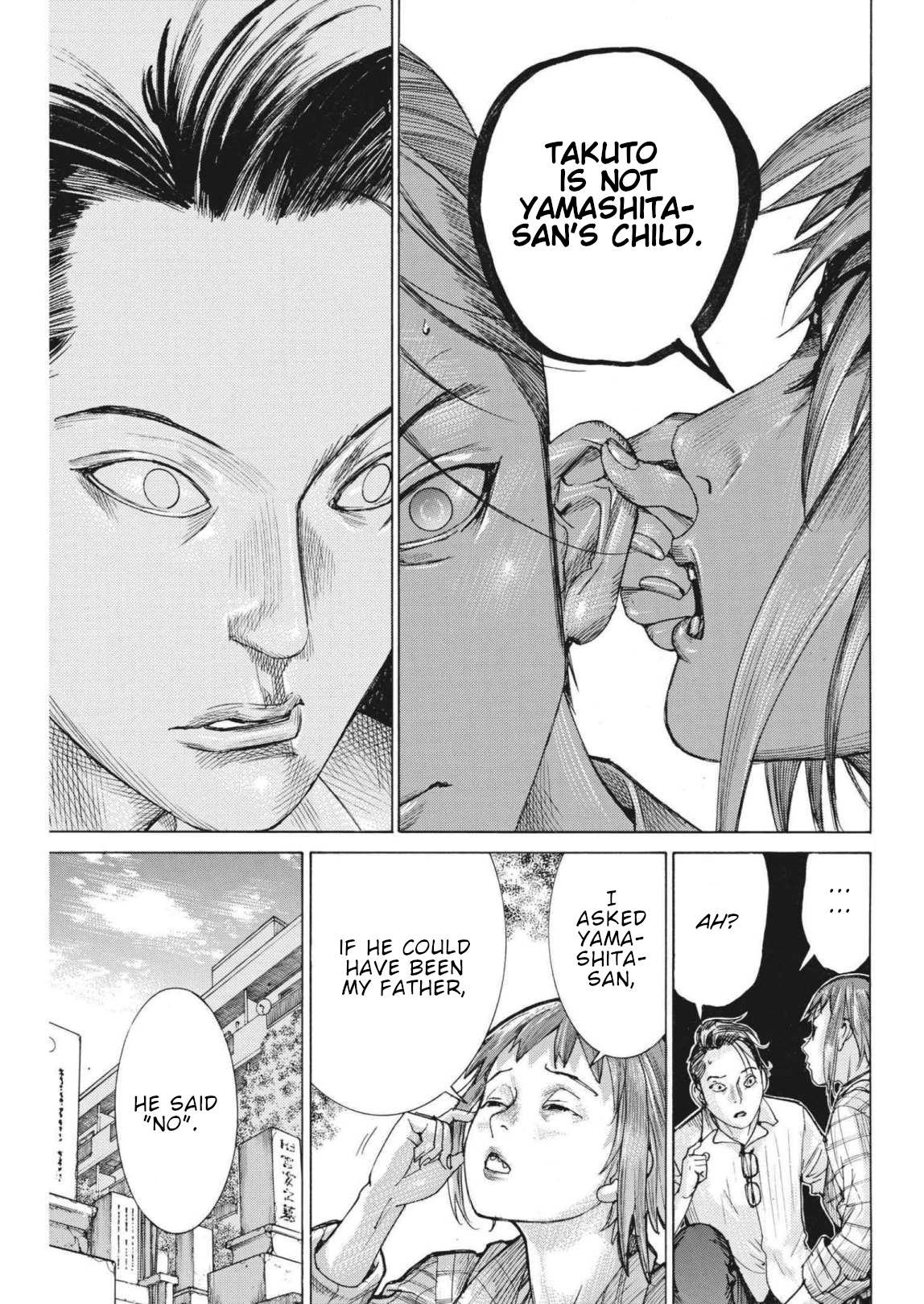 Natsume Arata No Kekkon Chapter 73 page 10 - 