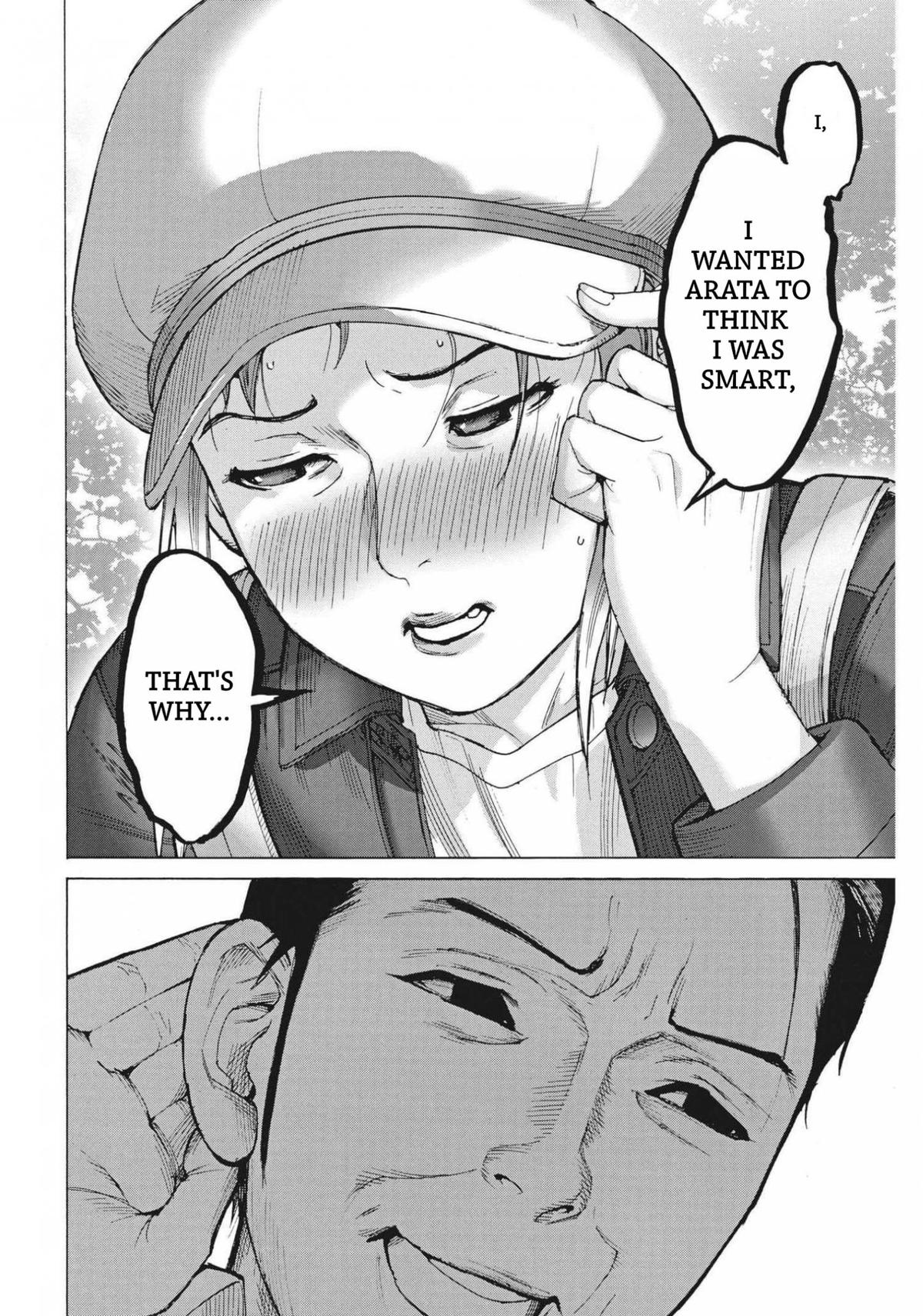 Natsume Arata No Kekkon Chapter 74 page 11 - 