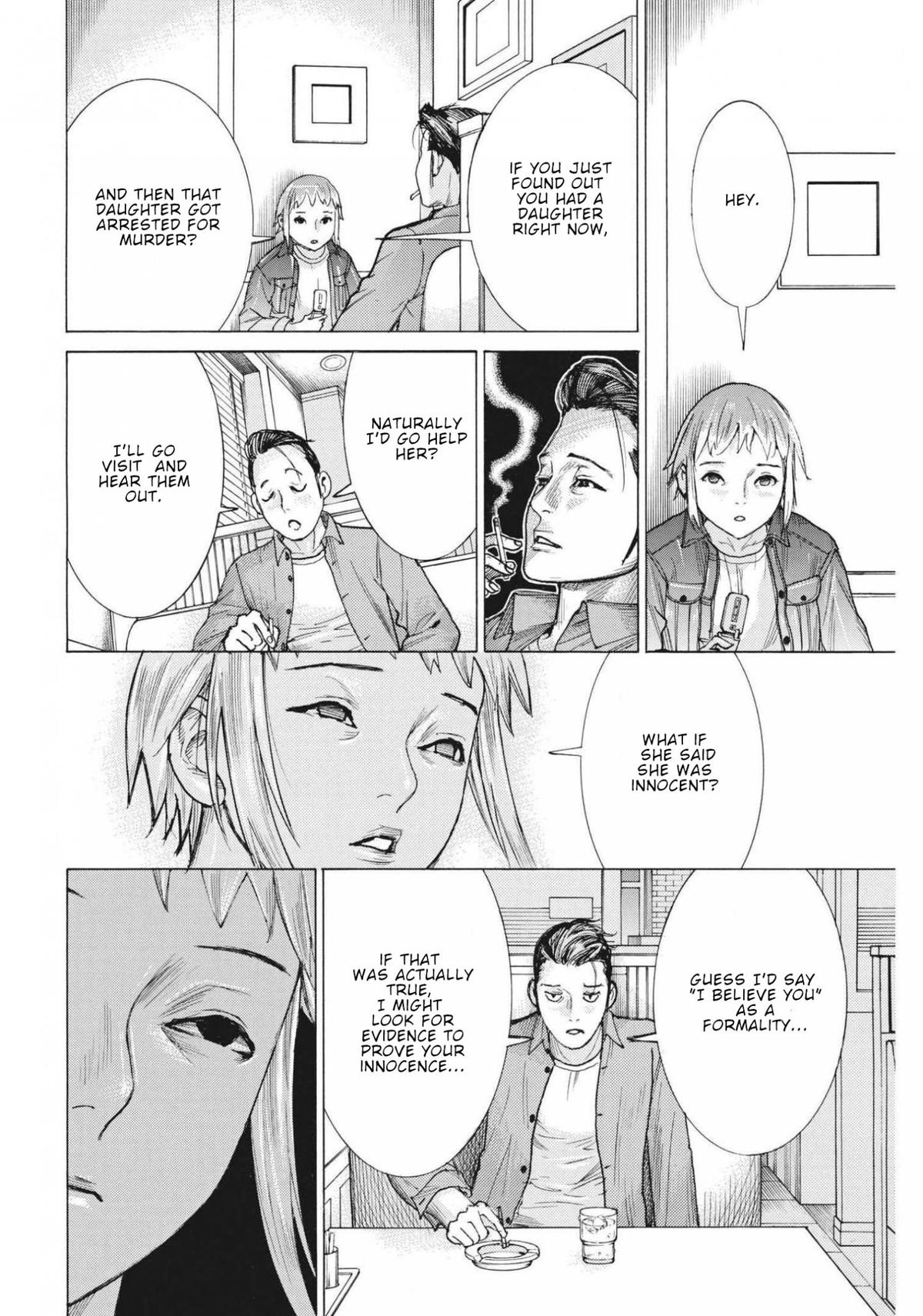 Natsume Arata No Kekkon Chapter 74 page 17 - 