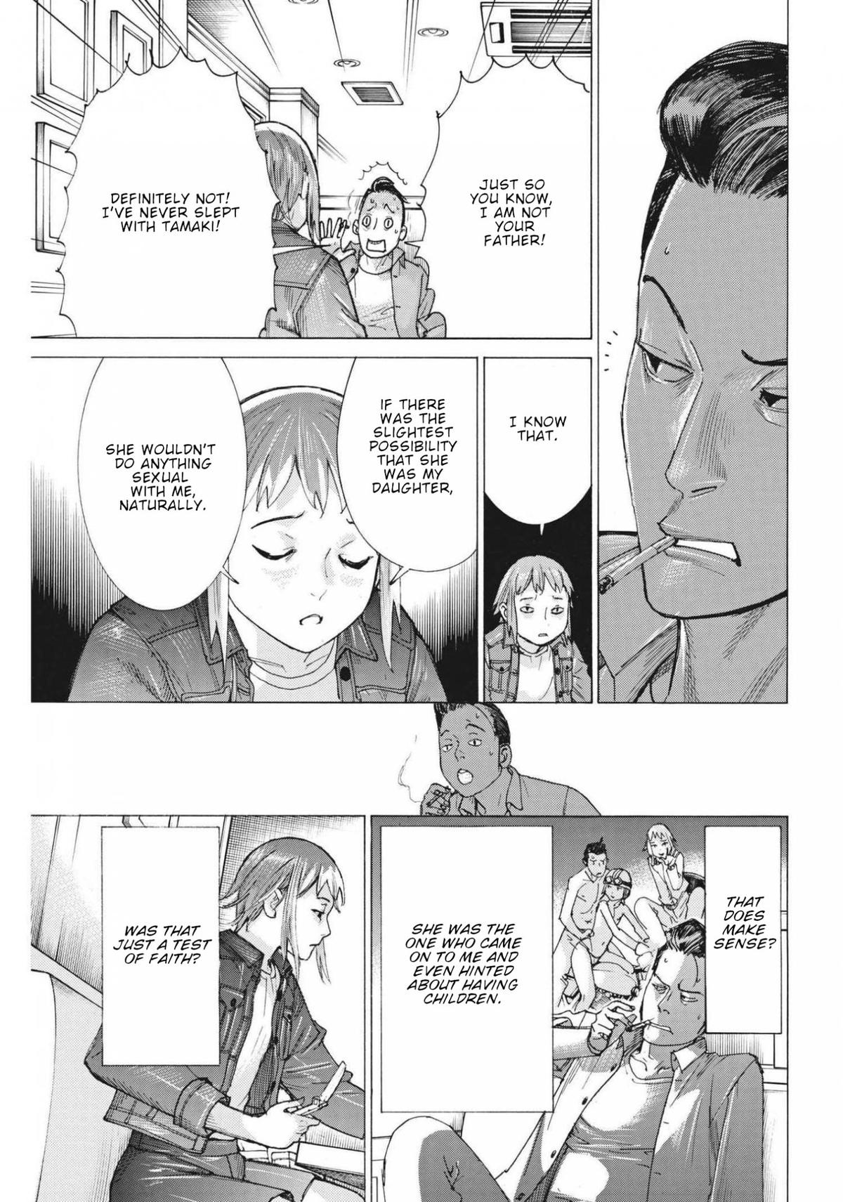 Natsume Arata No Kekkon Chapter 74 page 18 - 