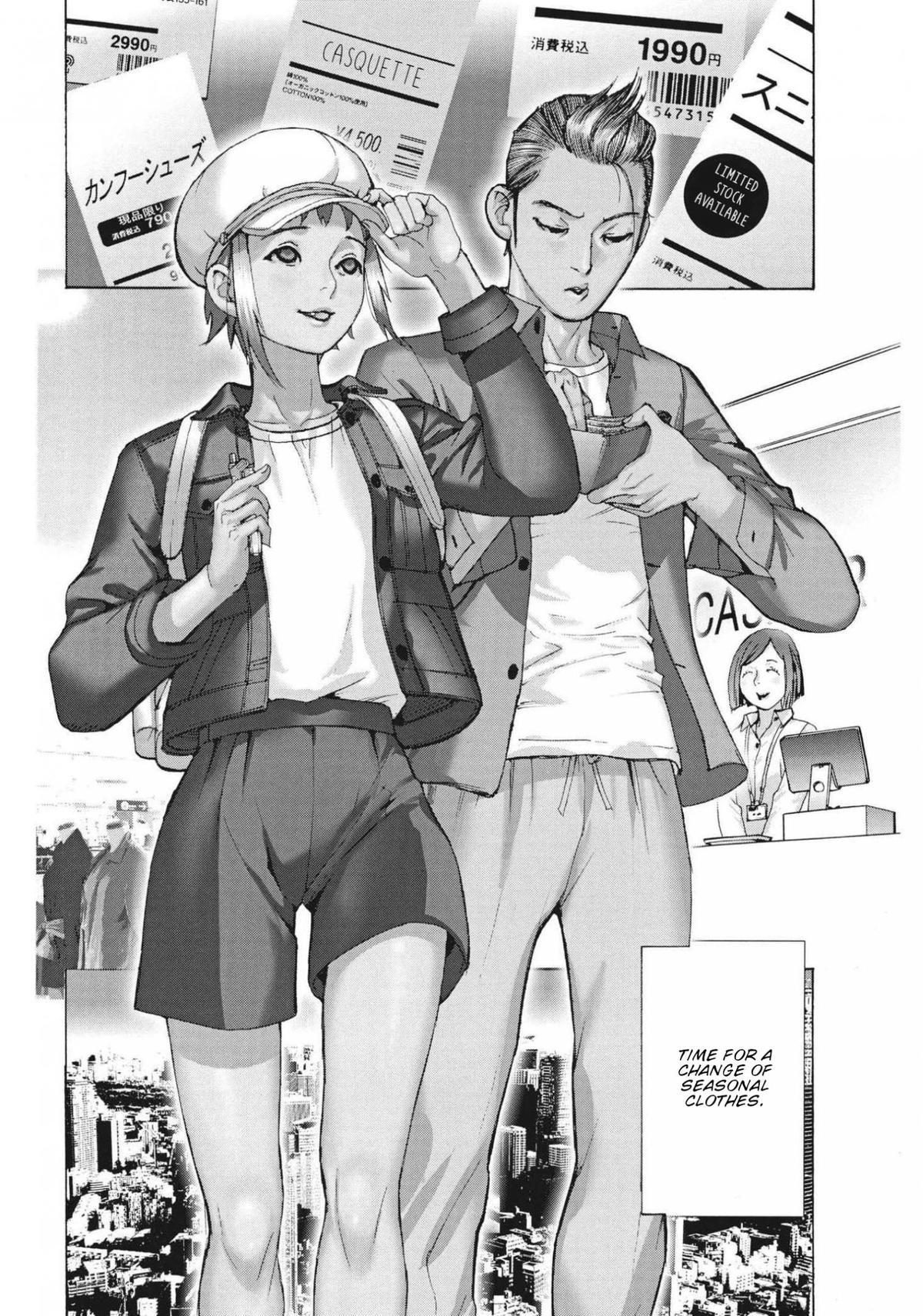 Natsume Arata No Kekkon Chapter 74 page 3 - 
