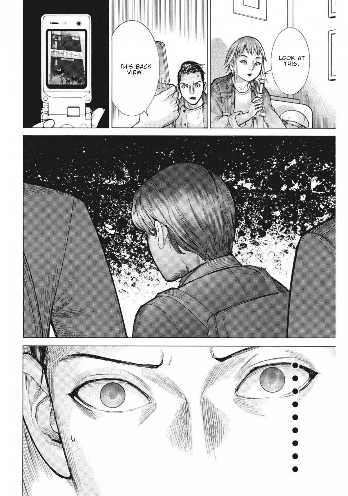 Natsume Arata No Kekkon Chapter 74 page 21 - 