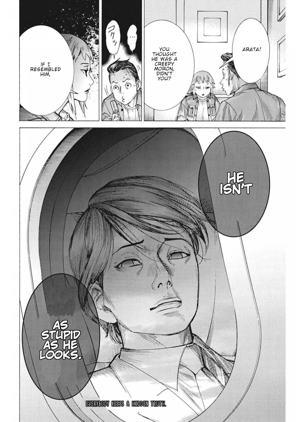 Natsume Arata No Kekkon Chapter 74 page 25 - 