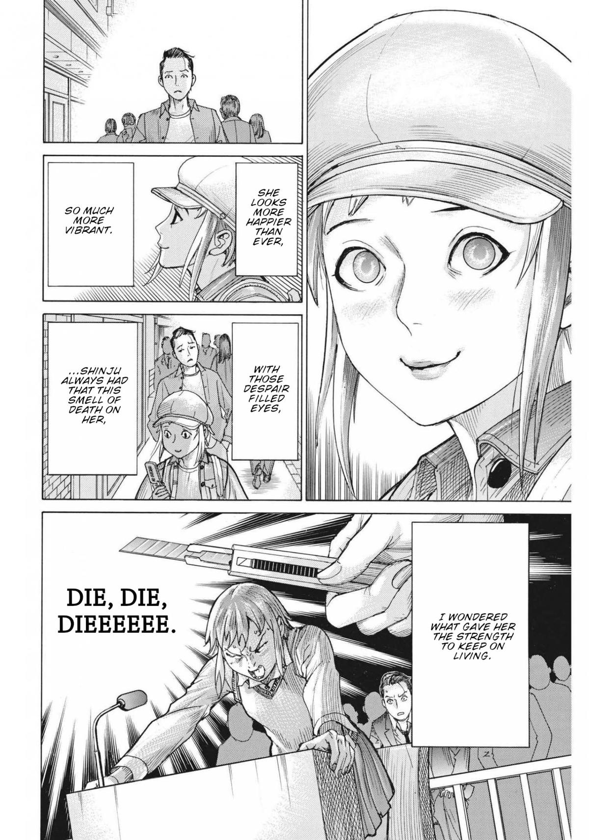 Natsume Arata No Kekkon Chapter 74 page 5 - 
