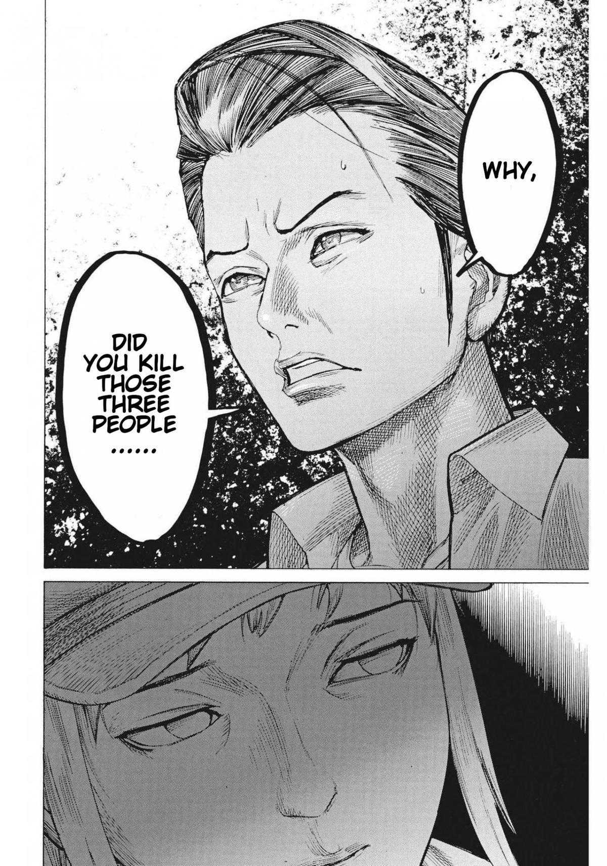 Natsume Arata No Kekkon Chapter 74 page 9 - 