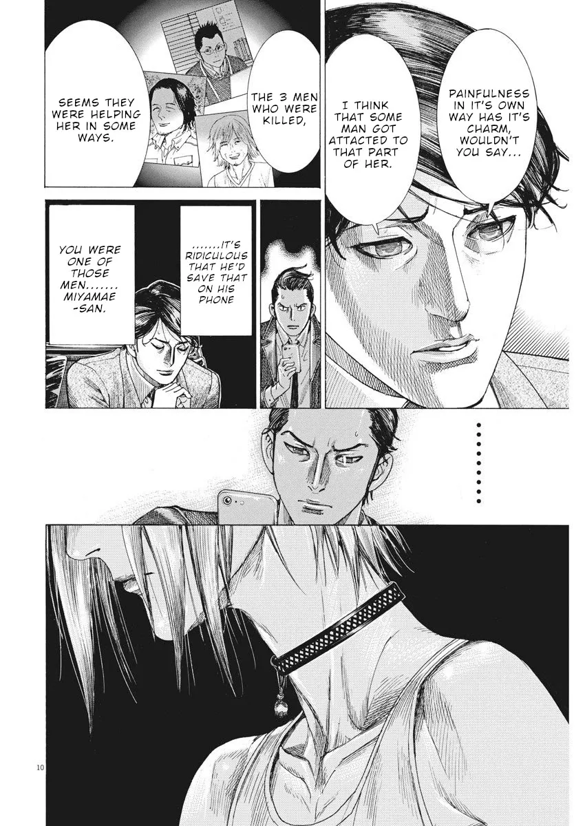 Natsume Arata No Kekkon Chapter 8 page 11 - 