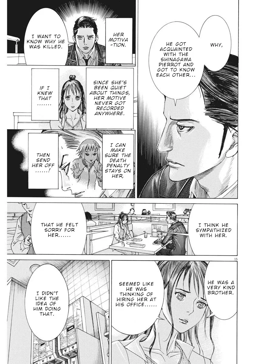 Natsume Arata No Kekkon Chapter 8 page 16 - 