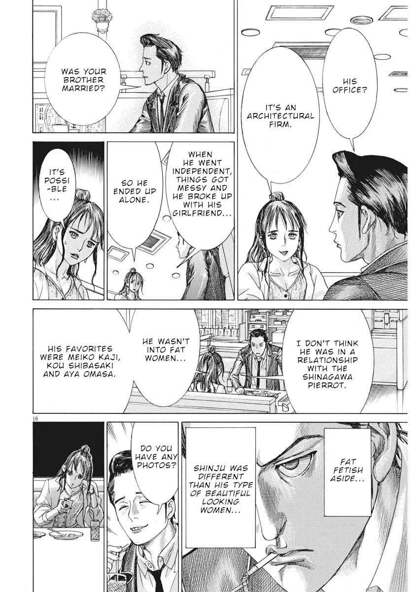Natsume Arata No Kekkon Chapter 8 page 17 - 
