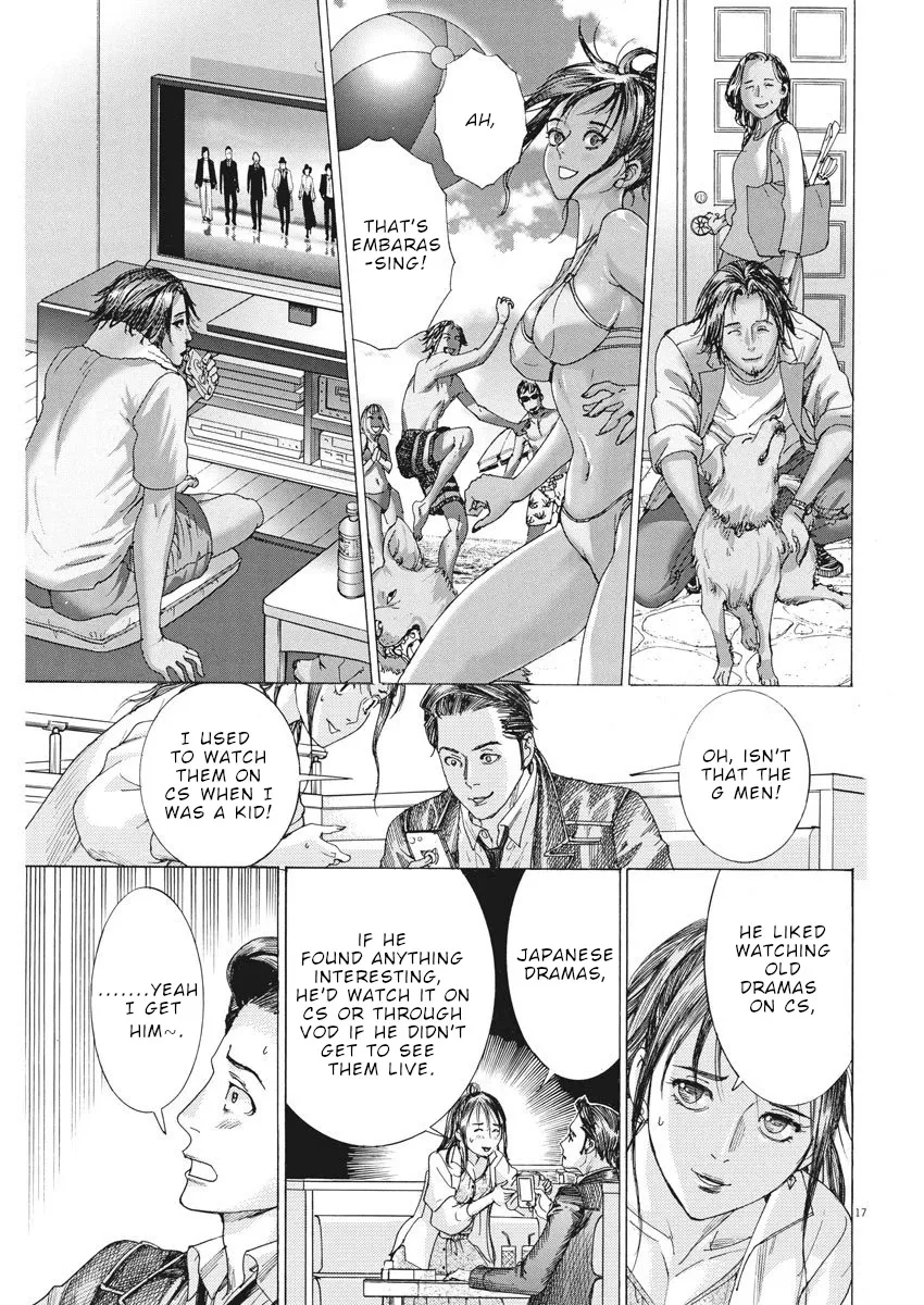Natsume Arata No Kekkon Chapter 8 page 18 - 