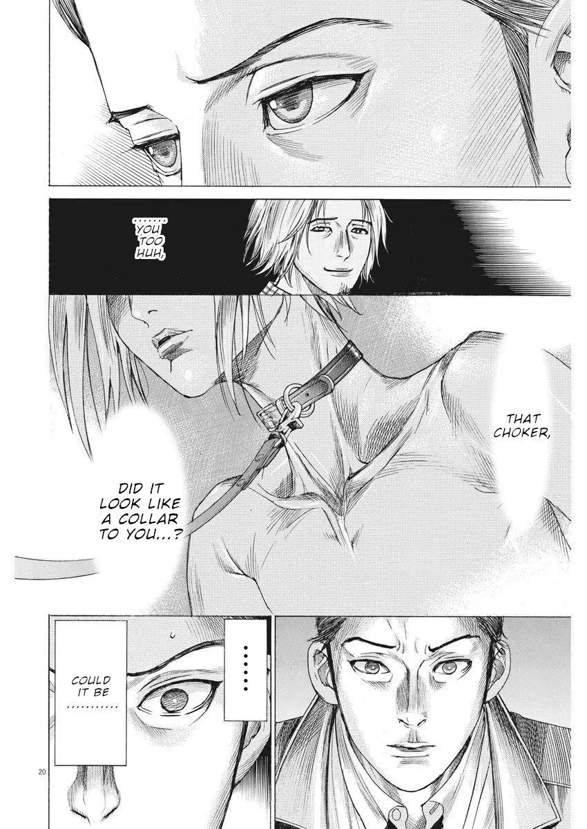 Natsume Arata No Kekkon Chapter 8 page 21 - 
