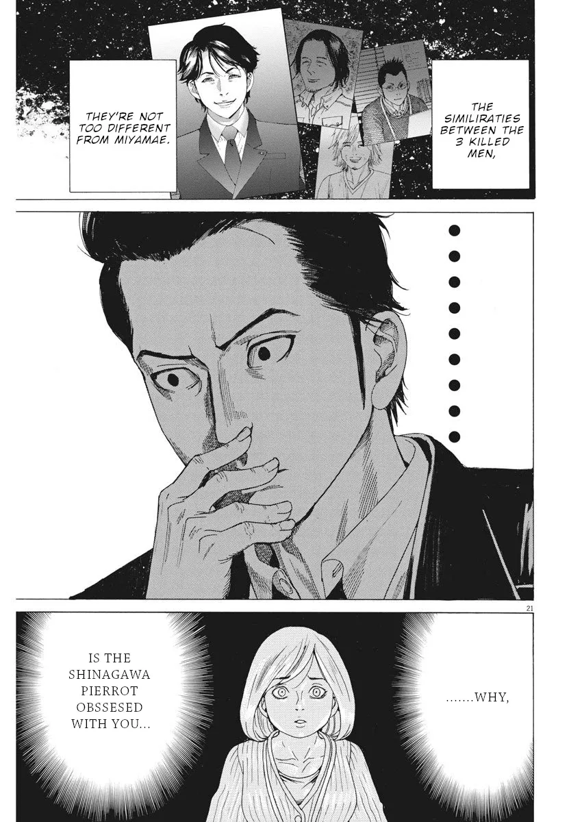 Natsume Arata No Kekkon Chapter 8 page 22 - 