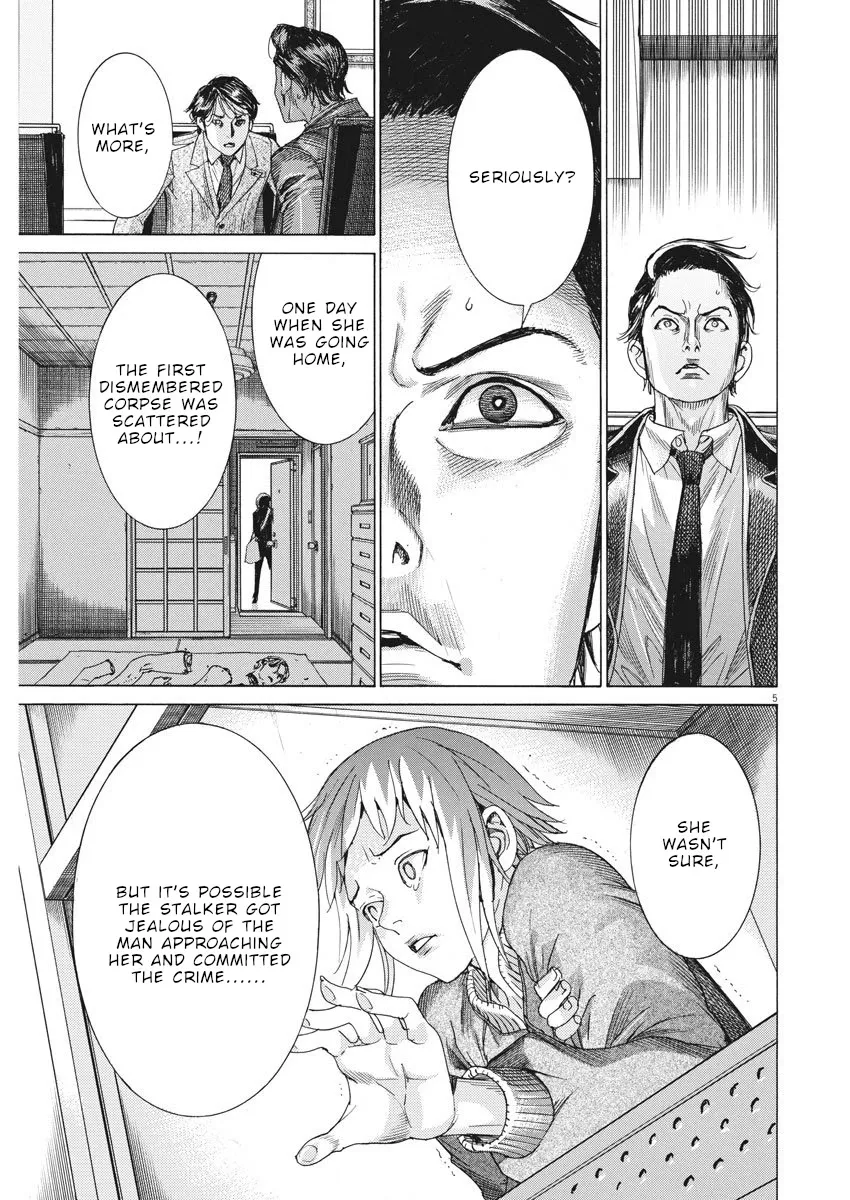 Natsume Arata No Kekkon Chapter 8 page 6 - 
