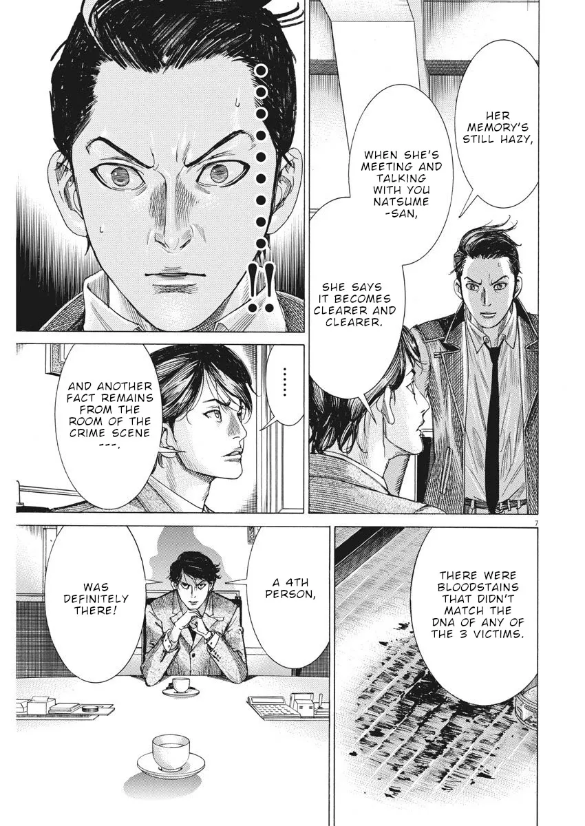Natsume Arata No Kekkon Chapter 8 page 8 - 