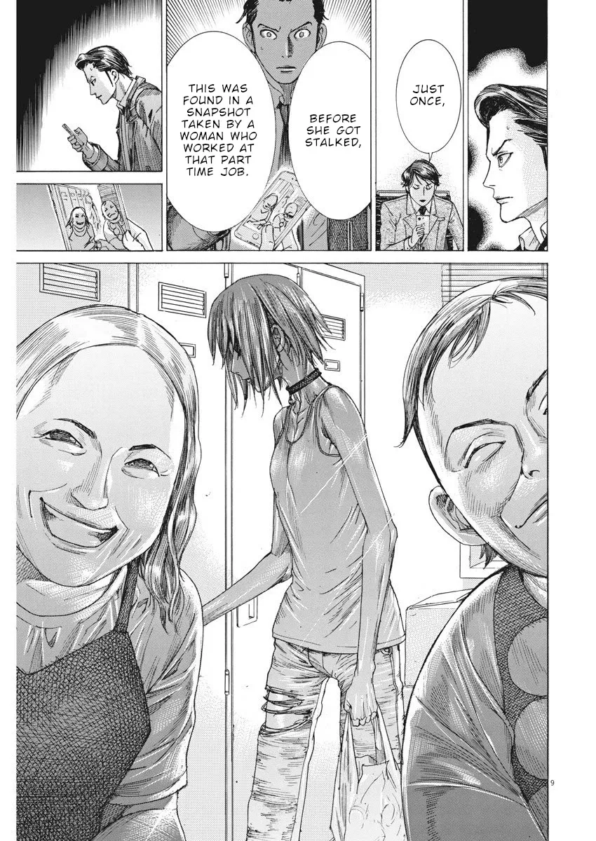 Natsume Arata No Kekkon Chapter 8 page 10 - 