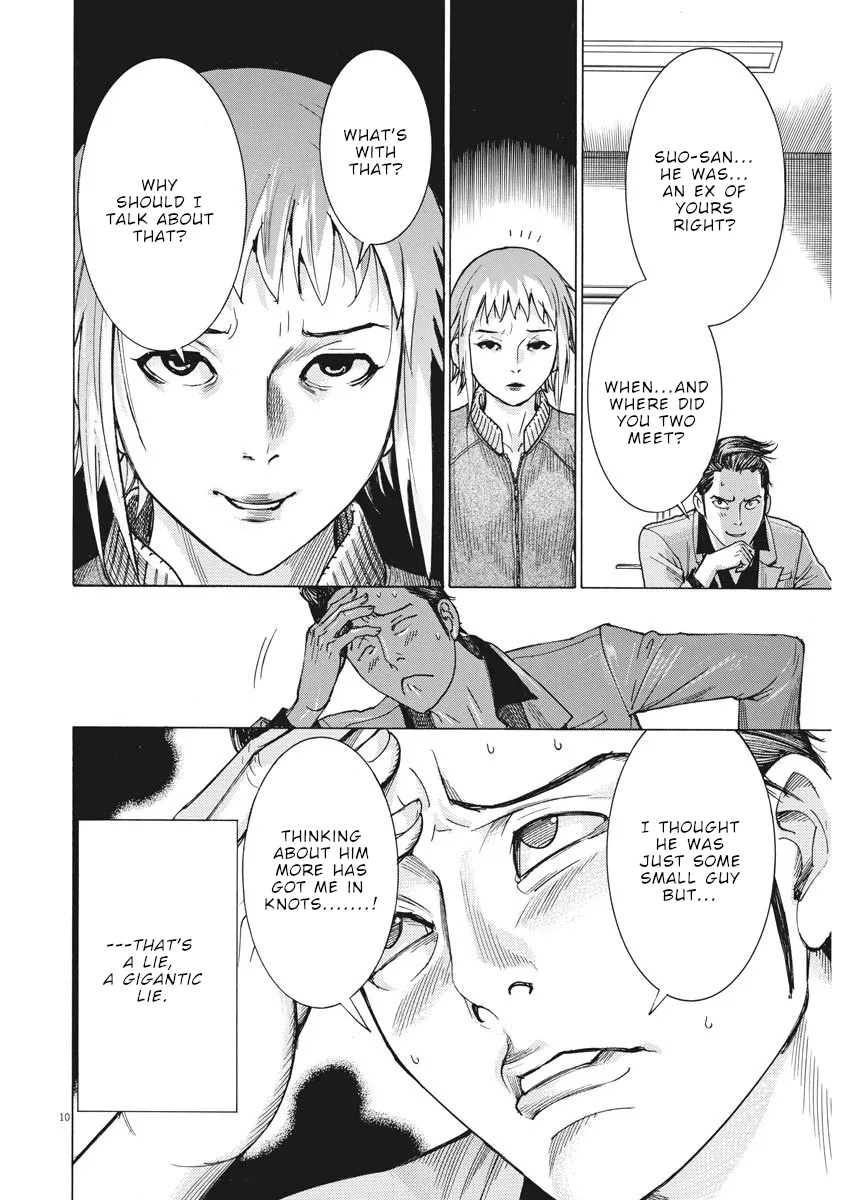 Natsume Arata No Kekkon Chapter 9 page 11 - 