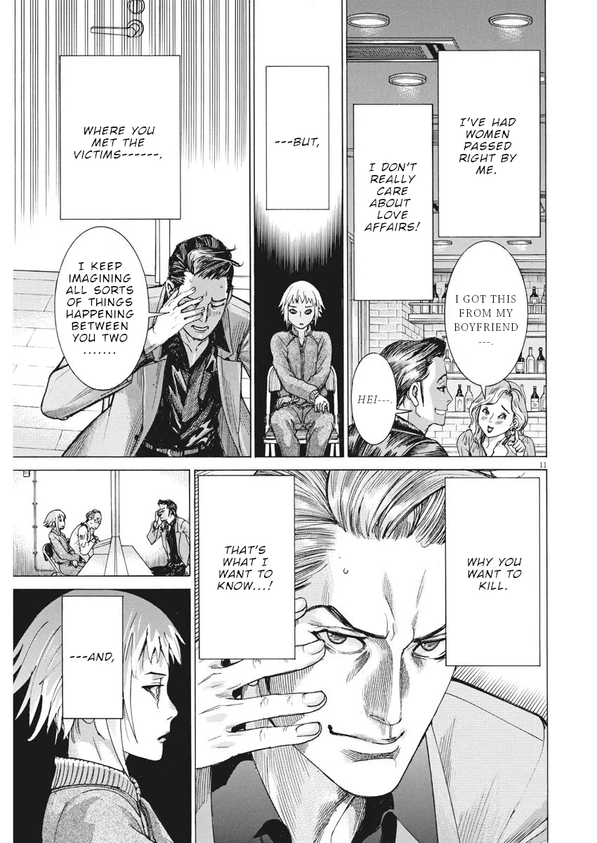 Natsume Arata No Kekkon Chapter 9 page 12 - 
